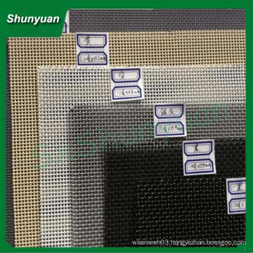 stainless steel window screen / Stainless Steel Window Screening